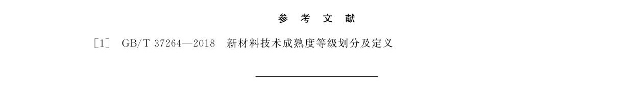 bc_页面_10.jpg