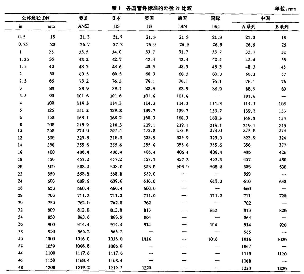 1616243429925846.jpg 未标题-4副本.jpg