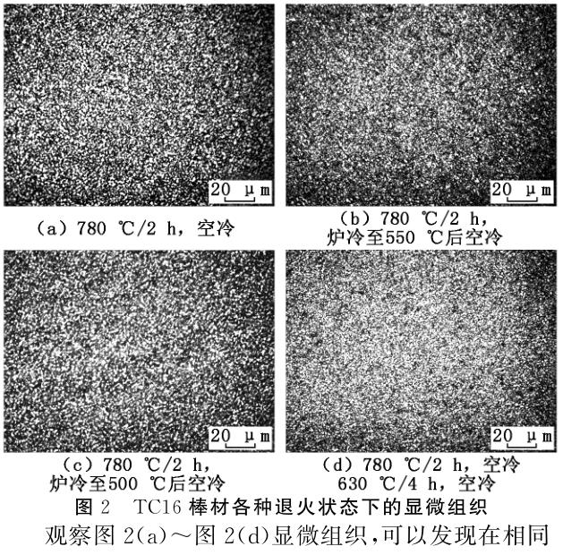 360截图16491219347572.jpg