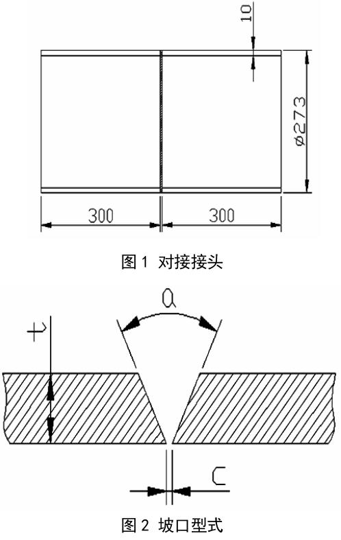1712995495105795.jpg 360截图16460527475376.jpg
