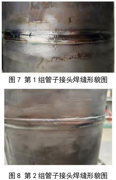 1712995542846230.jpg 360截图16480308858080.jpg