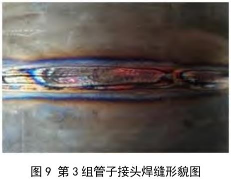 1712995550378832.jpg 360截图16410118383673.jpg