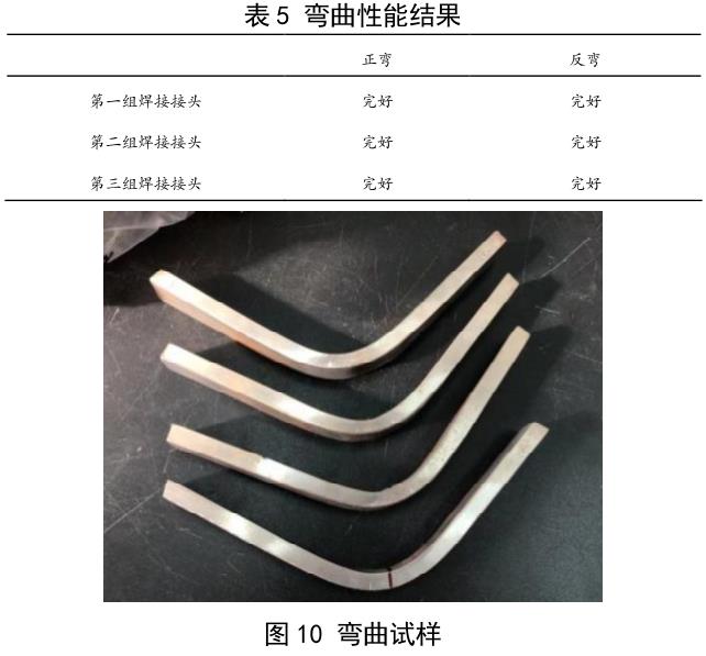 1712995592695800.jpg 360截图167510315610078.jpg