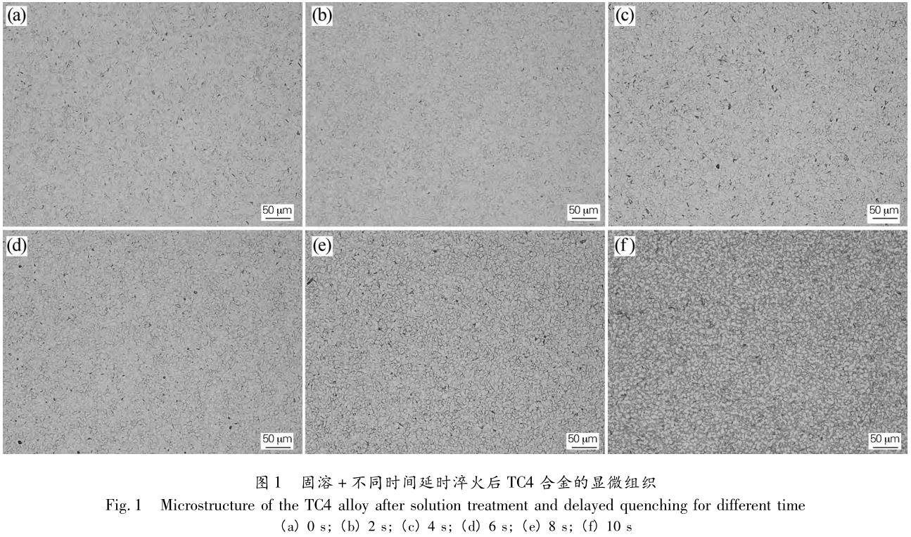 1712996734162995.jpg 360截图16290611118118142.jpg