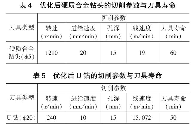 1713014703192548.jpg 360截图164408099010983.jpg
