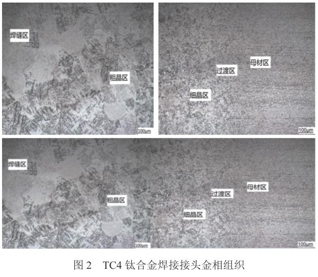 1713094107701422.jpg 360截图1622042772107121.jpg