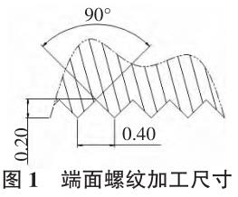 1715137769790540.jpg 360截图16430919337248.jpg