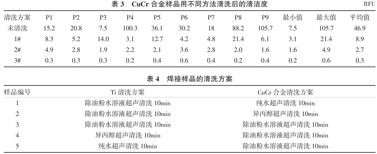 1715137921944416.jpg 360截图16530715325366.jpg