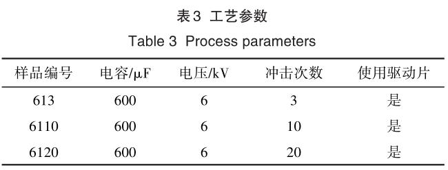 1720427486695965.jpg 360截图164704097210194.jpg