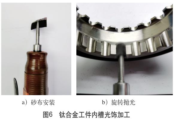 1721386329946681.jpg 360截图1649122191108117.jpg