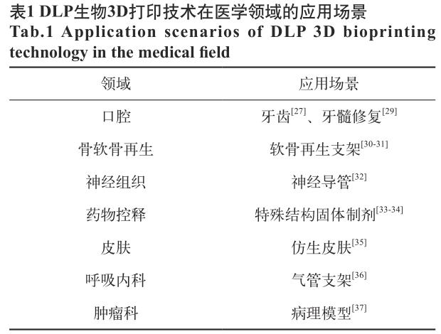 1721526534593666.jpg 360截图16200706434633.jpg
