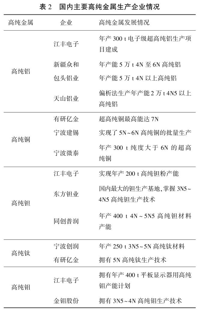 360截图16530707100155156.jpg