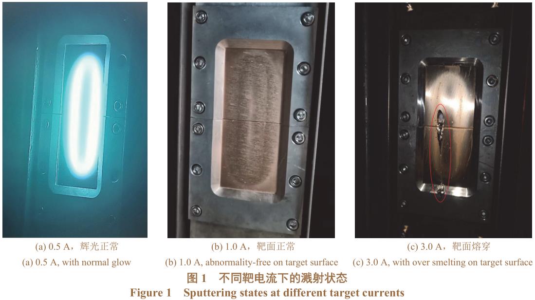 1725334225624976.jpg 360截图166305036212063.jpg