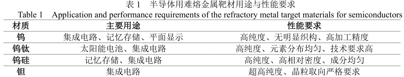 1726826221571798.jpg 未标题-6.jpg
