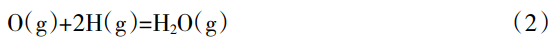 1730366377515172.png fh2.png
