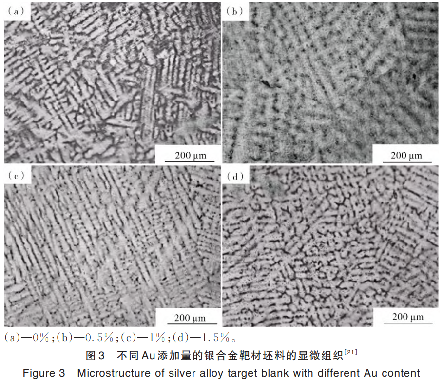 1731240743953135.png 截图20241110172841.png