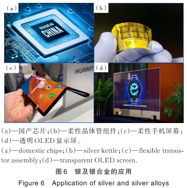 1731240783291963.png 截图20241110172953.png