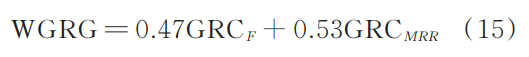 1735097627524736.png fh15.png