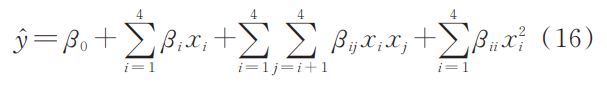 1735110641315807.png fh16.png