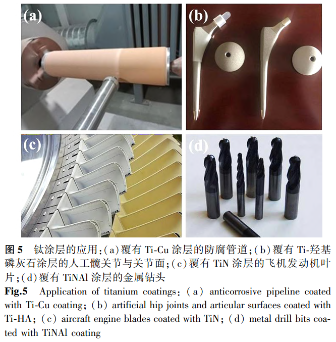 1739460227884876.png 截图20250213231839.png