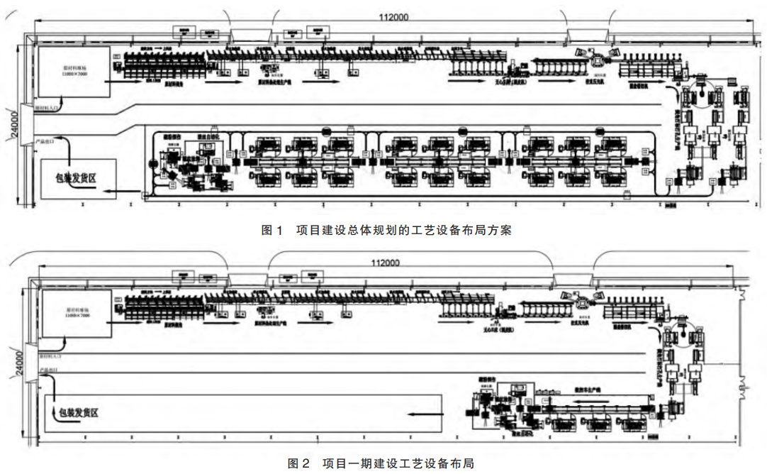 1739520496624461.png 截图20250214160752.png