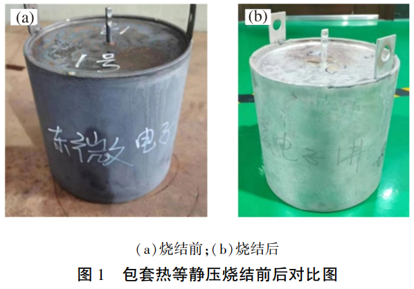 1743651385838439.png 截图20250403113352.png