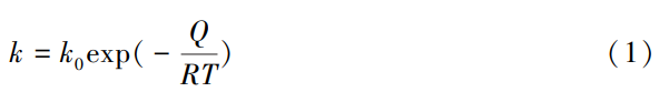 1743651443598289.png 截图20250403113426.png