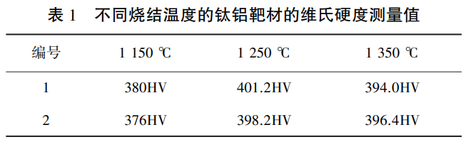 1743651484691156.png 截图20250403113528.png