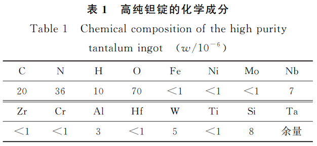截图20250407091807.png