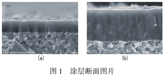 1752982093756503.png 截图20250720112635.png