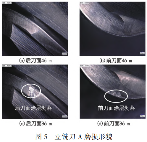 1752982136776191.png 截图20250720112734.png