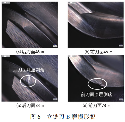 1752982144875119.png 截图20250720112745.png