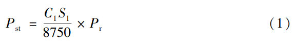 1752983376698686.png 截图20250720114701.png