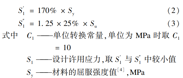 1752983384790587.png 截图20250720114722.png