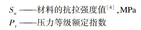 1752983389734593.png 截图20250720114736.png