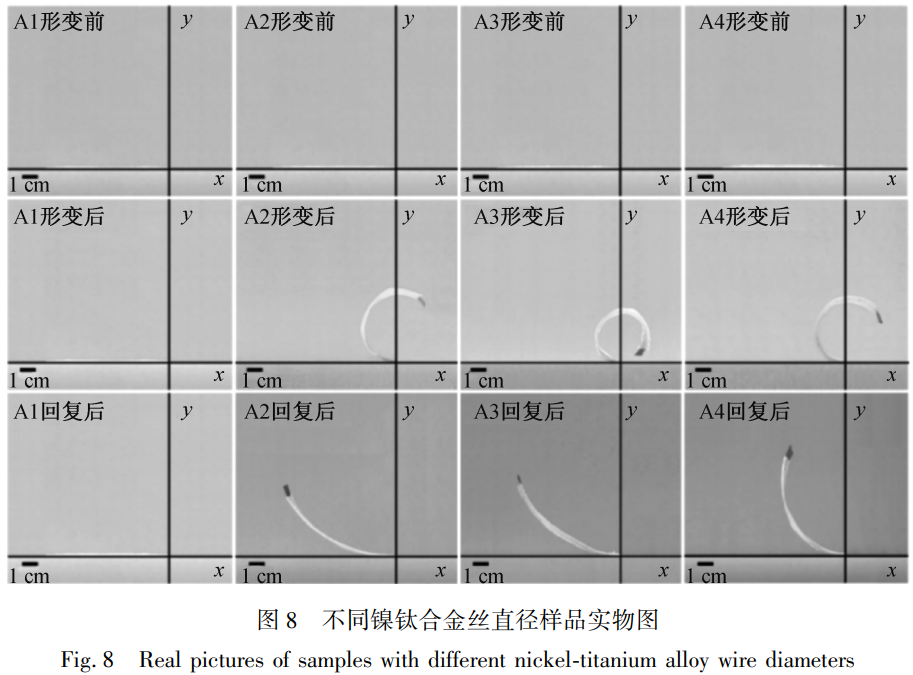 1752994978925163.png 截图20250720145827.png