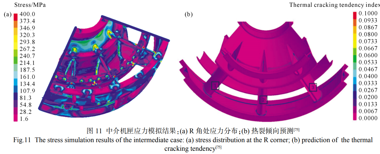 1753025737224892.png 截图20250720233334.png