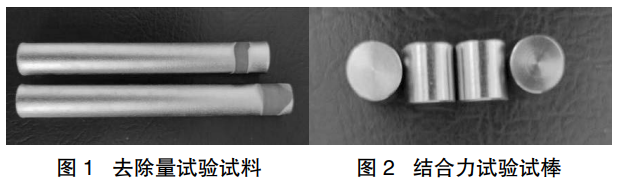 1753150032190617.png 截图20250722100641.png