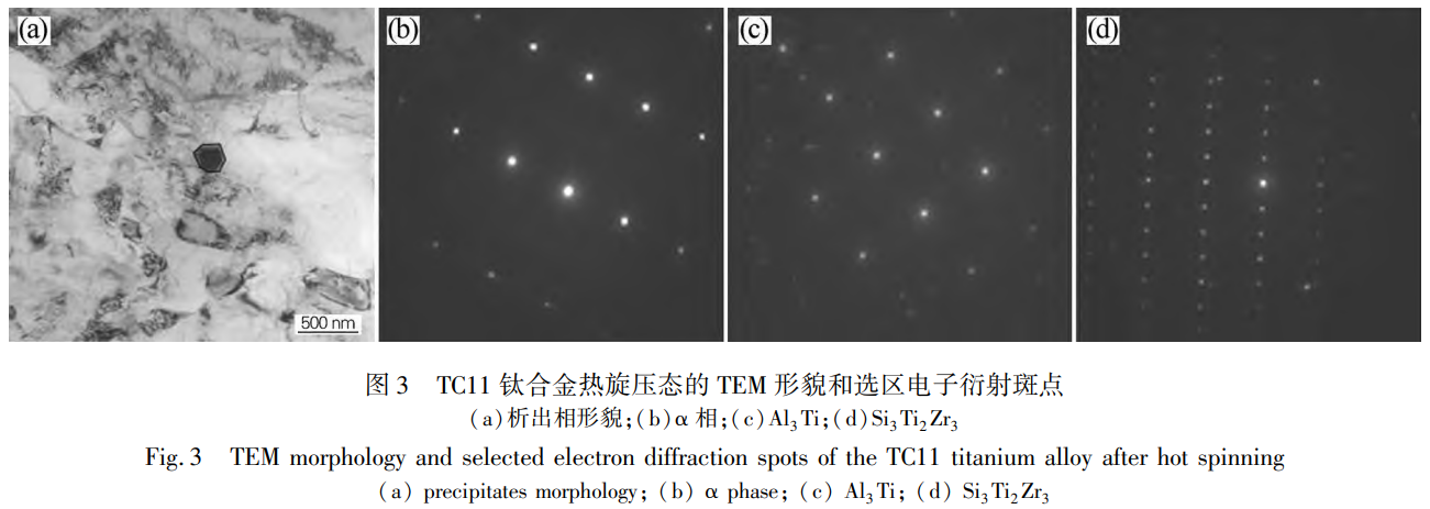 1757387912839690.png 截图20250909111608.png