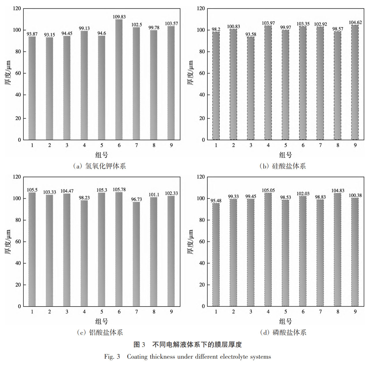 1758080015546576.jpg 未标题-5.jpg
