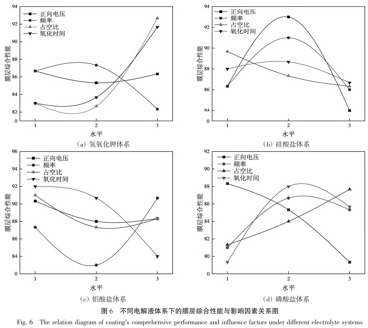 1758080054649193.jpg 未标题-8.jpg