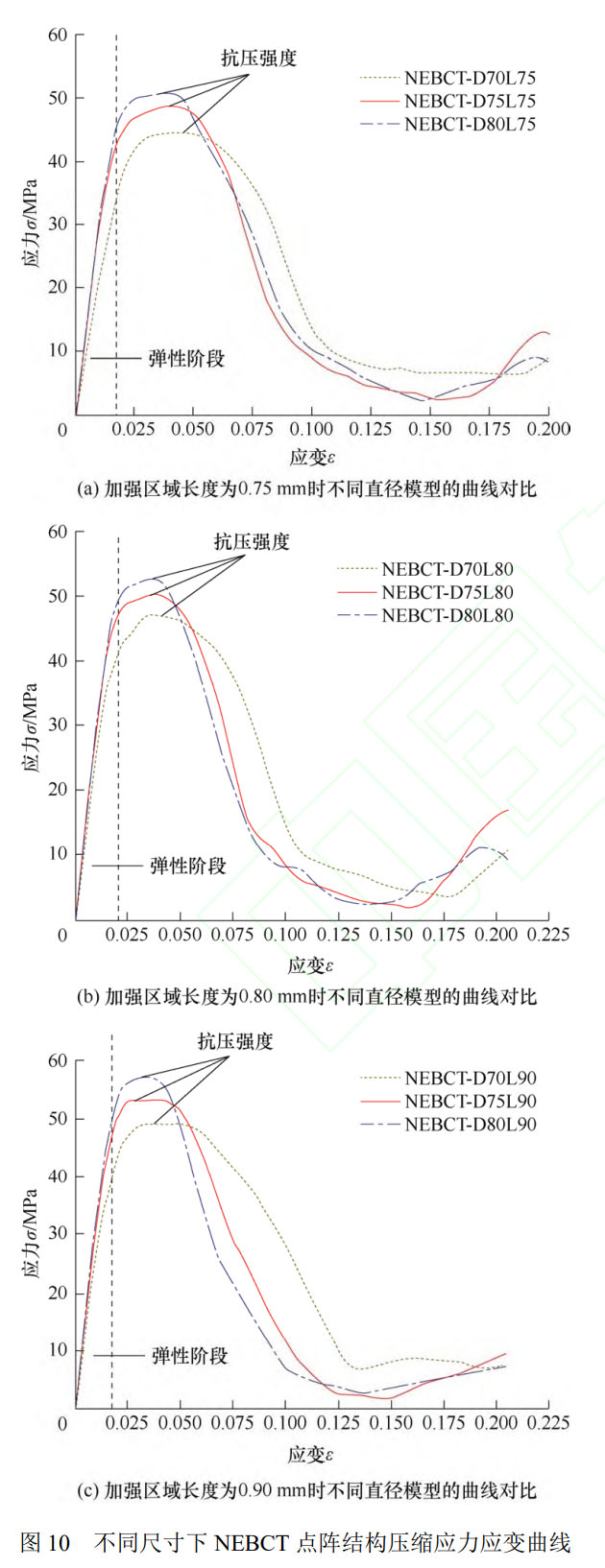 1761135665844862.jpg 未标题-3.jpg