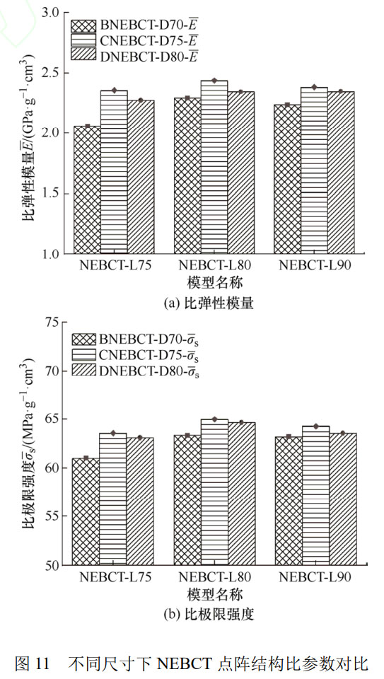 1761135681267337.jpg 未标题-4.jpg