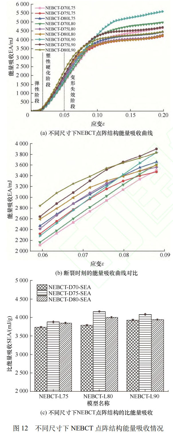 1761135728485787.jpg 未标题-6.jpg