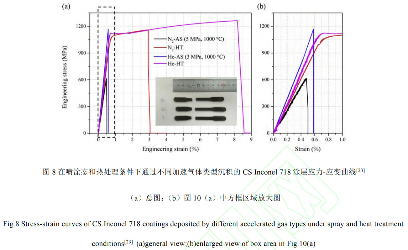 1761465642655139.jpg 未标题-6.jpg
