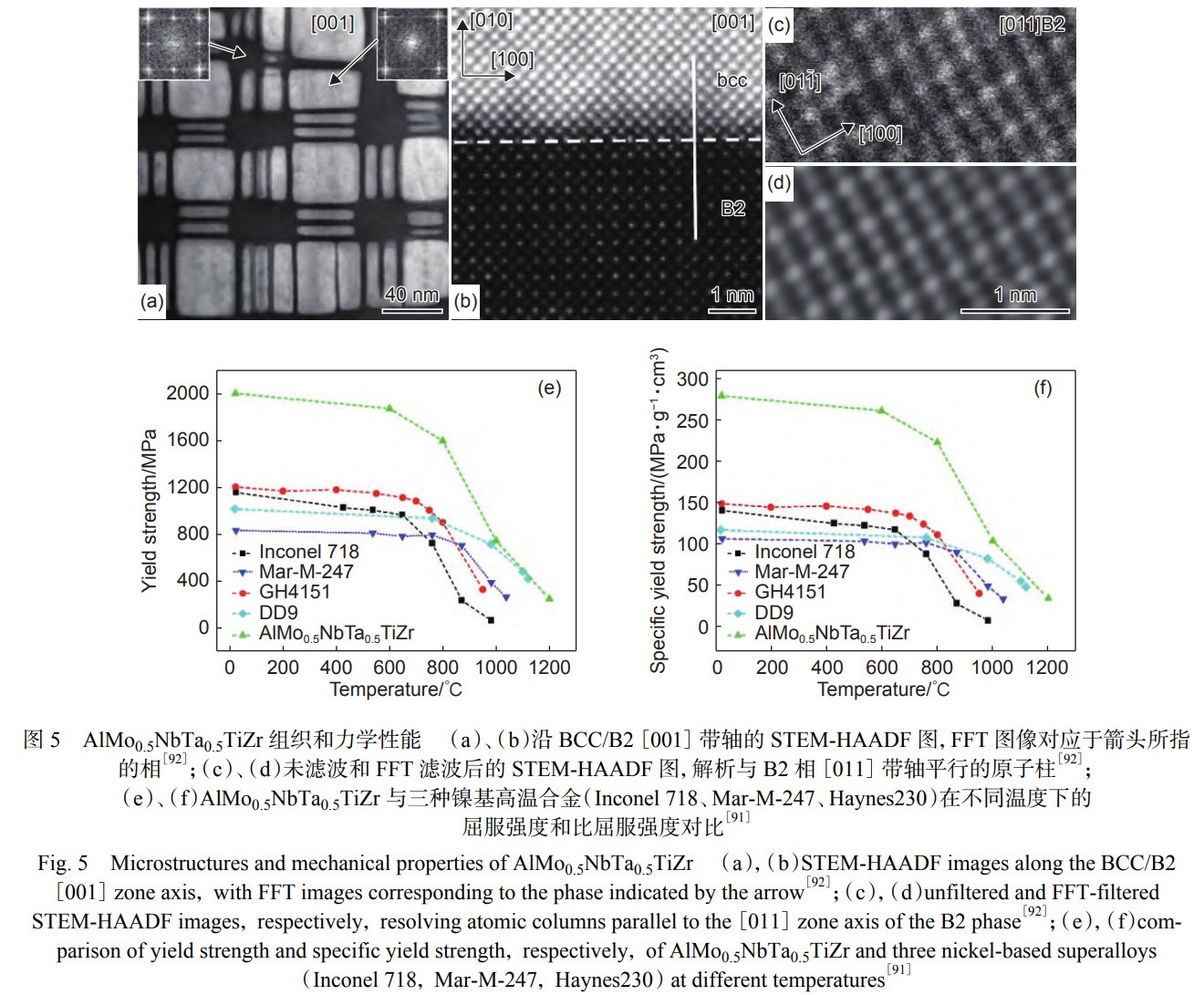1763885324348735.jpg 未标题-6.jpg
