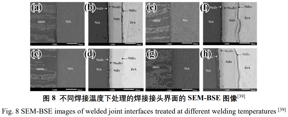 1763898437736340.png 截图20251123172944.png