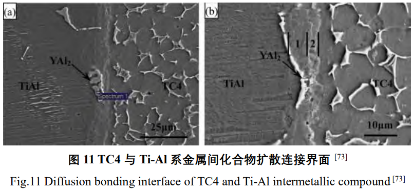 1763898536485937.png 截图20251123173033.png