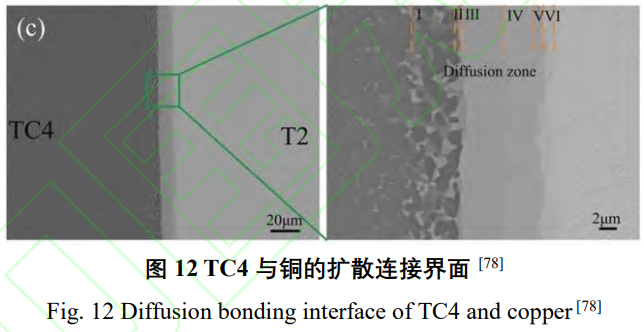 1763898546565974.png 截图20251123173053.png