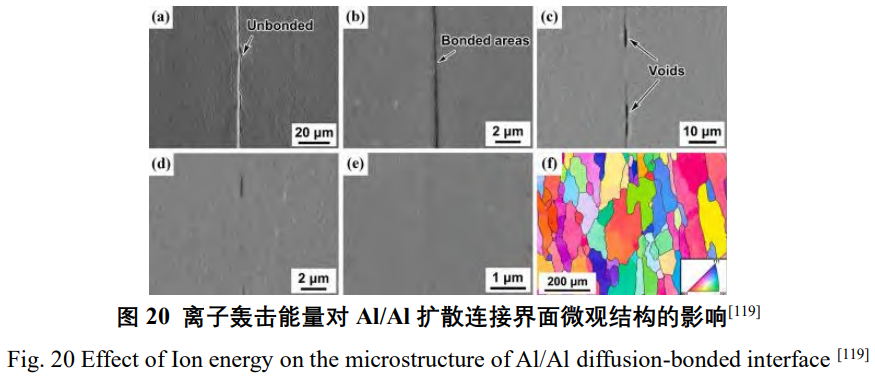 1763898775817734.png 截图20251123173829.png